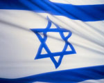 The Mossad Israeli Flag